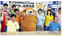 20140807_001_001