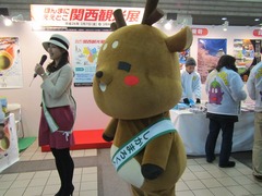 blog_012
