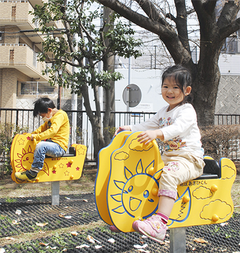 20140403_006_001