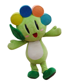 ootan-GUM_031