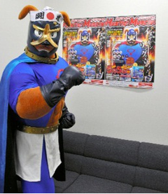 20140420_001_001