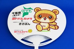 blog013
