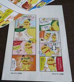 blog_005